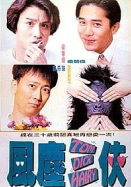 中文字幕第5页